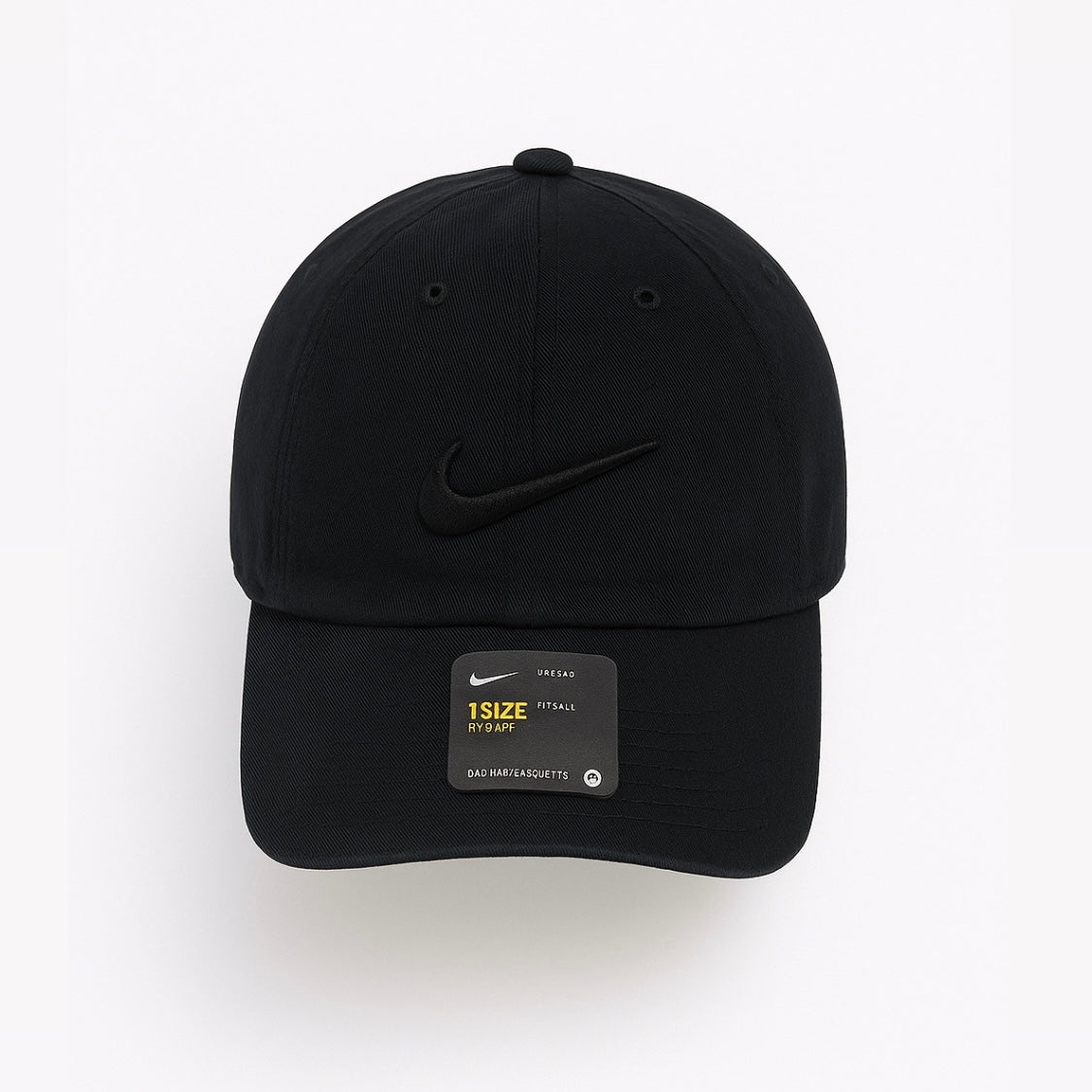 Nike Cap