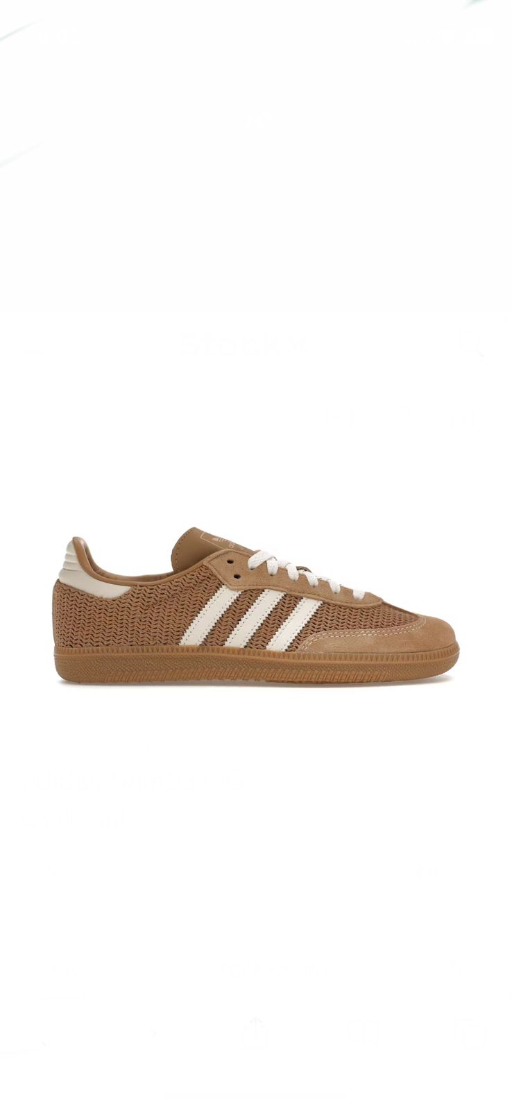 Adidas Samba OG – Cardboard