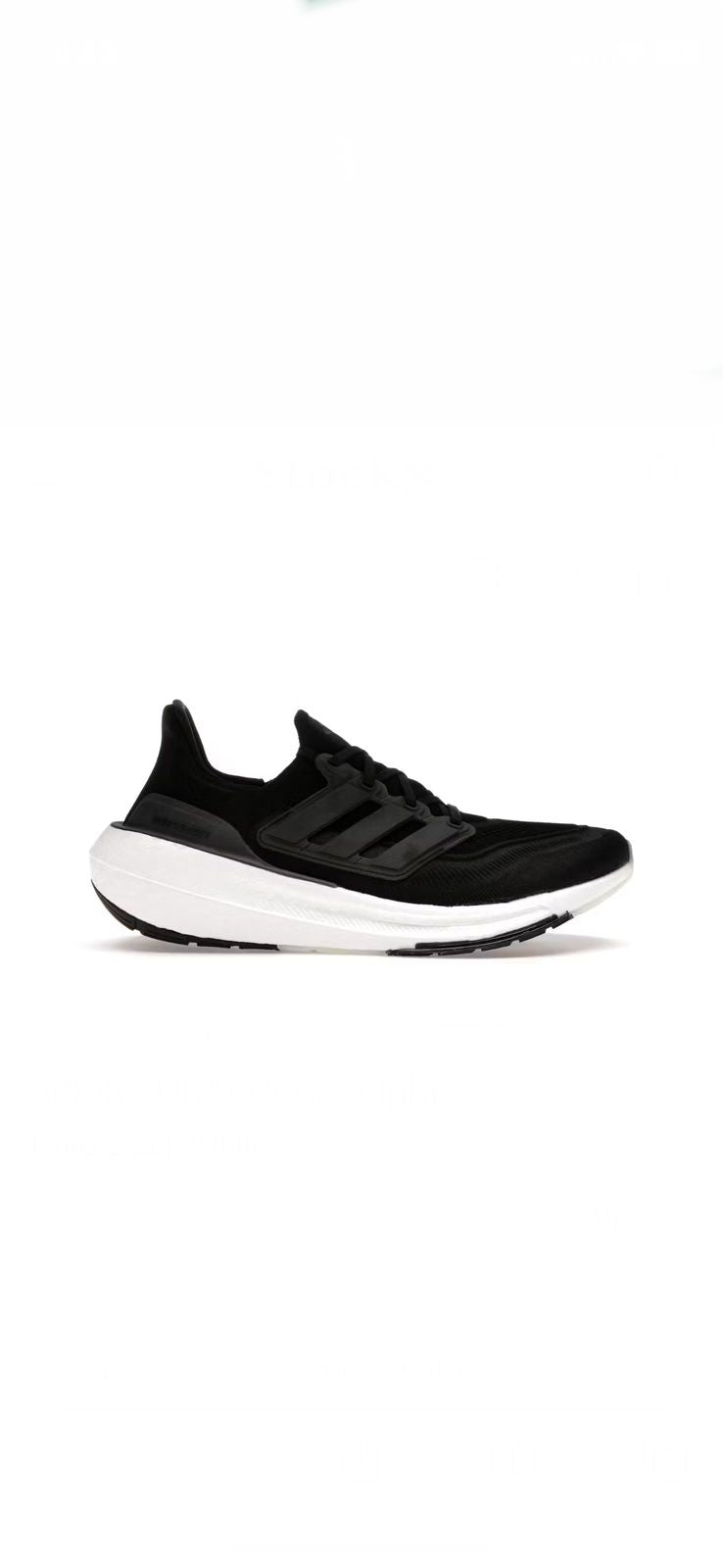 Adidas Ultra Boost Light – Core Black White