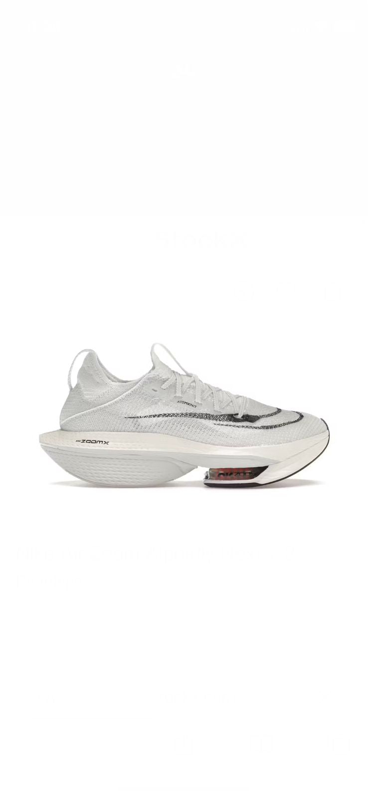 Nike Air Zoom Alphafly Next% 2 – Prototype